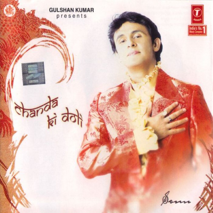 Chanda Ki Doli cover