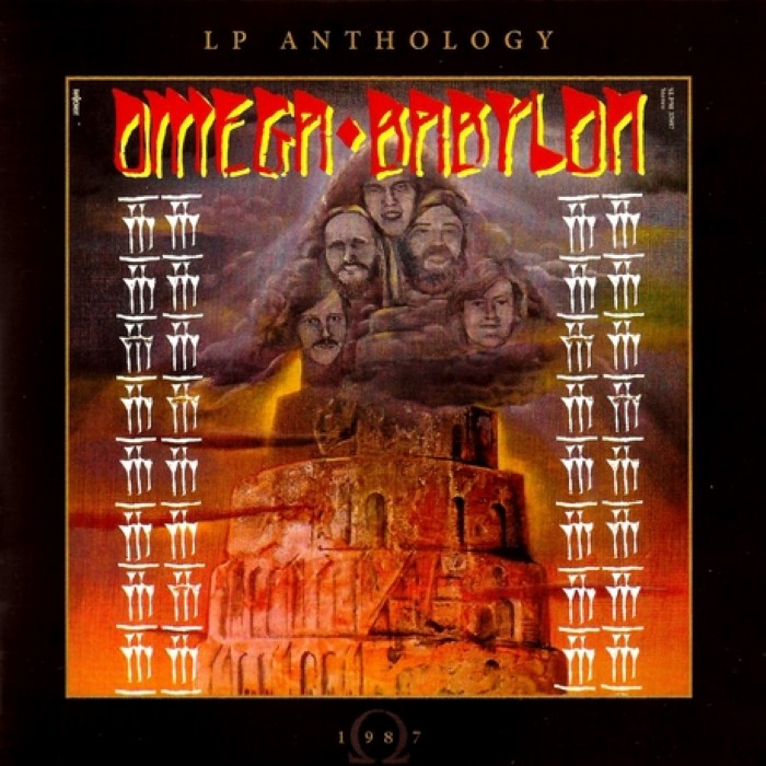 Babylon cover