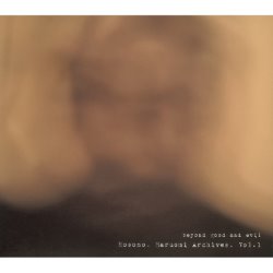 Album Thumb