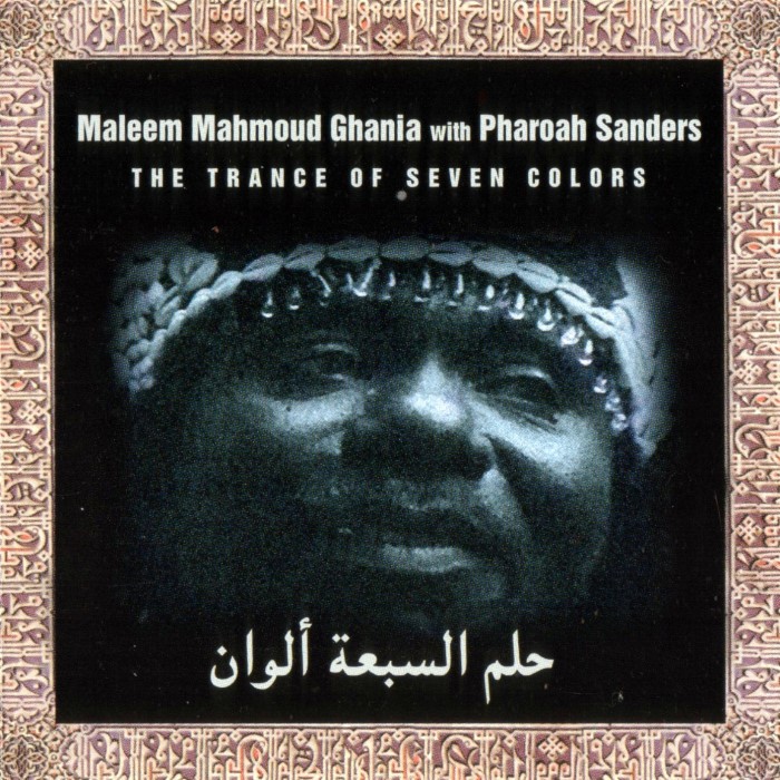 The Trance of Seven Colors cover