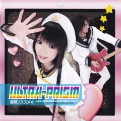 Album Thumb
