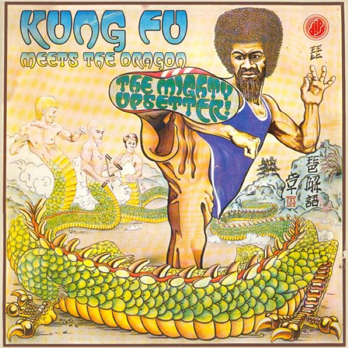 Kung Fu Meets the Dragon cover