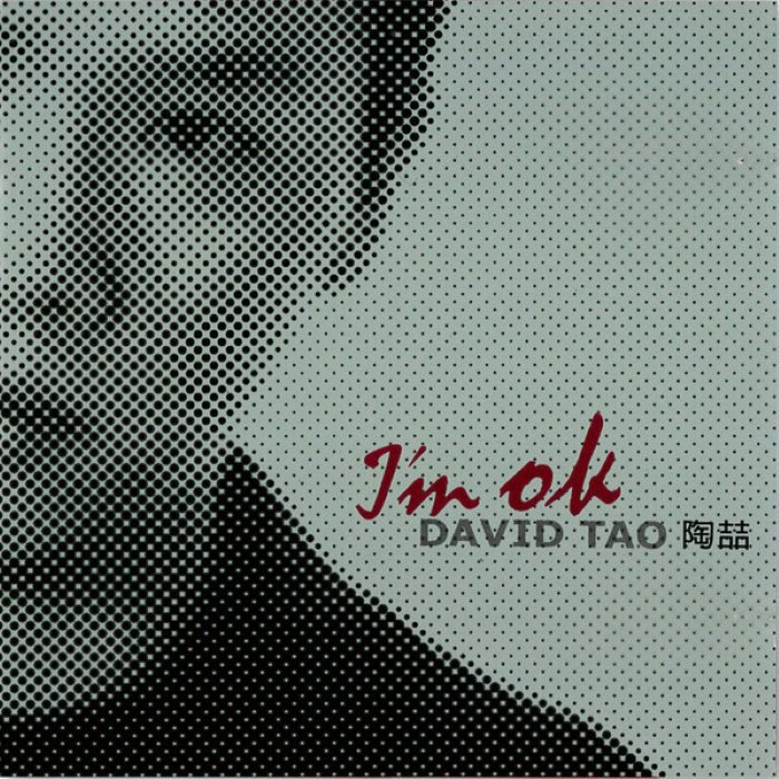 I’m OK