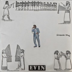 Album Thumb