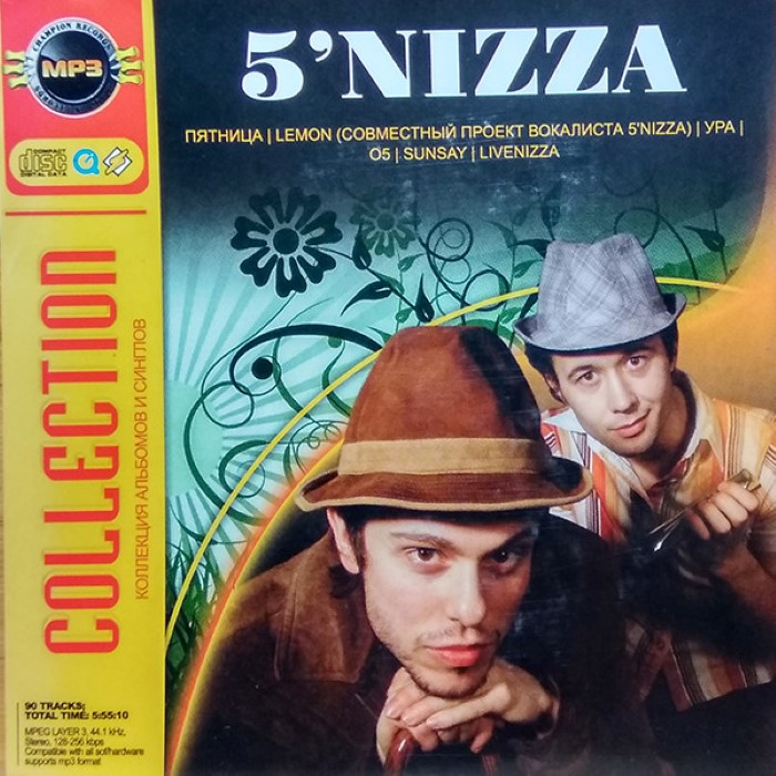 Livenizza cover