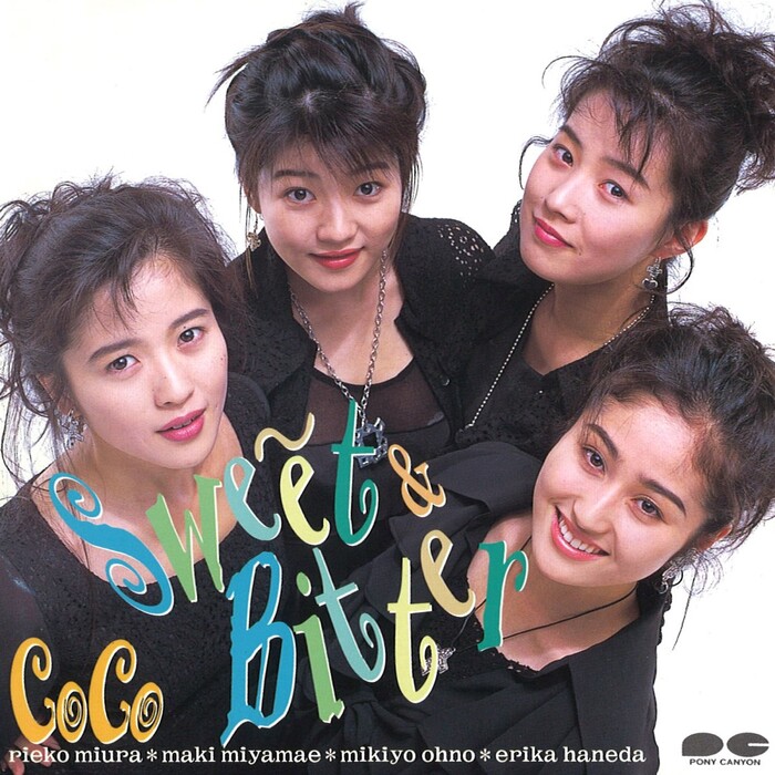 Sweet & Bitter cover