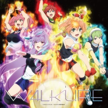 WALKUREページ ワルキューレ | TheAudioDB.com