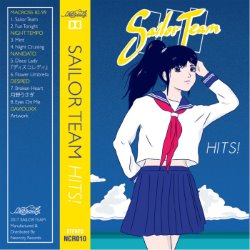 album thumb