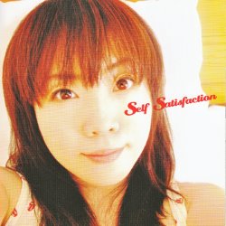 Album Thumb