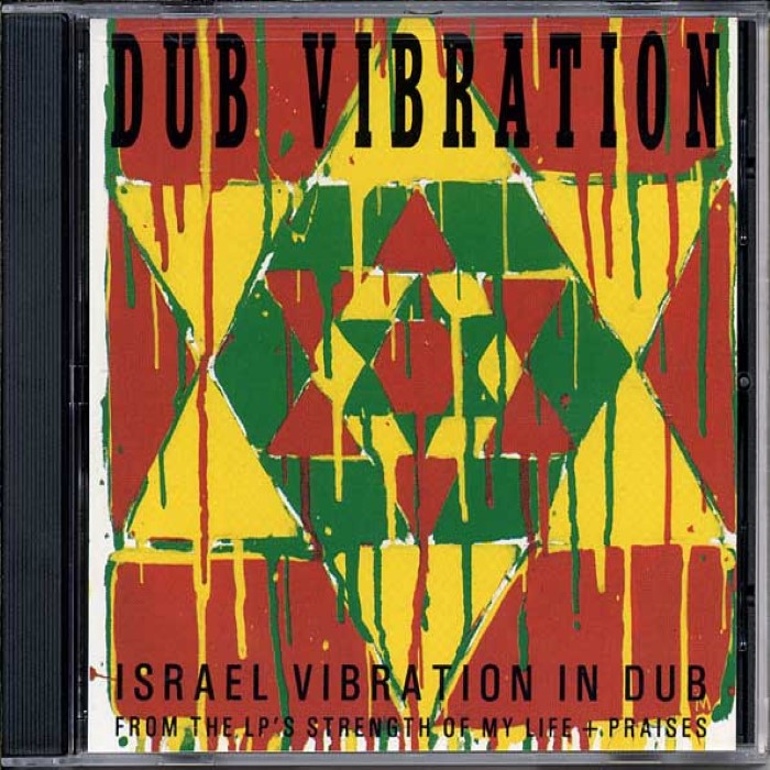 Dub Vibration: Israel Vibration in Dub cover