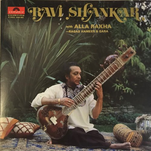Ragas Hameer & Gara album thumb