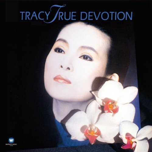 True Devotion album thumb