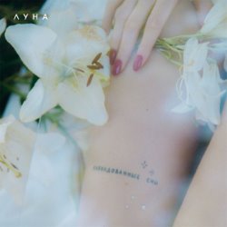 Album Thumb