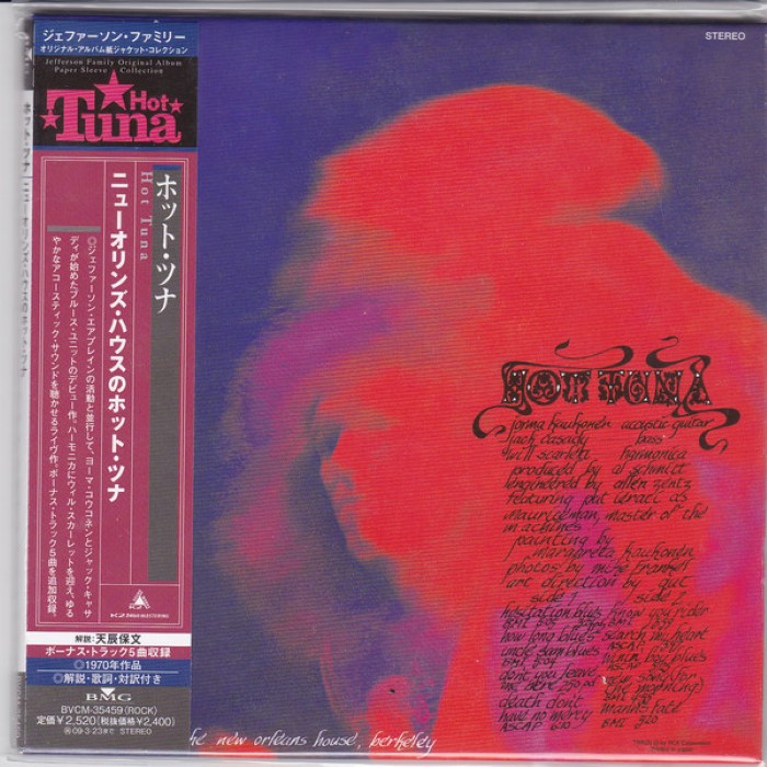 Hot Tuna cover
