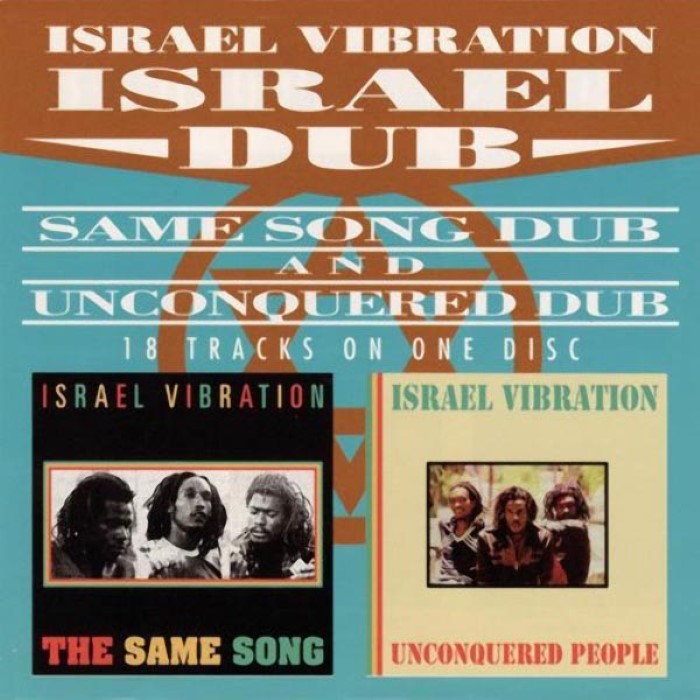 Israel Dub cover