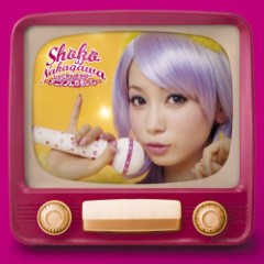Album Thumb
