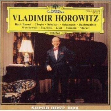 The Best of Horowitz album thumb