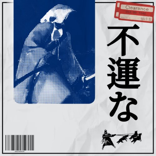 album thumb