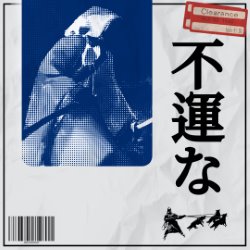 Album Thumb