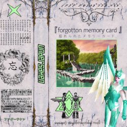 Cover Present album thumb