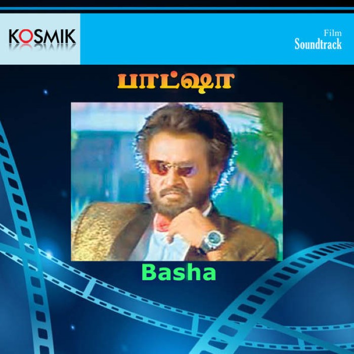 Basha cover