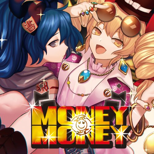 album thumb