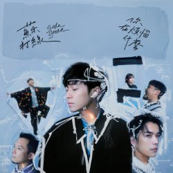 Album Thumb