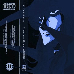 Cover Present album thumb