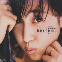 Album Thumb