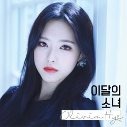 Album Thumb