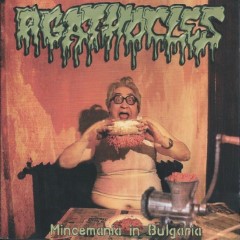 Album Thumb