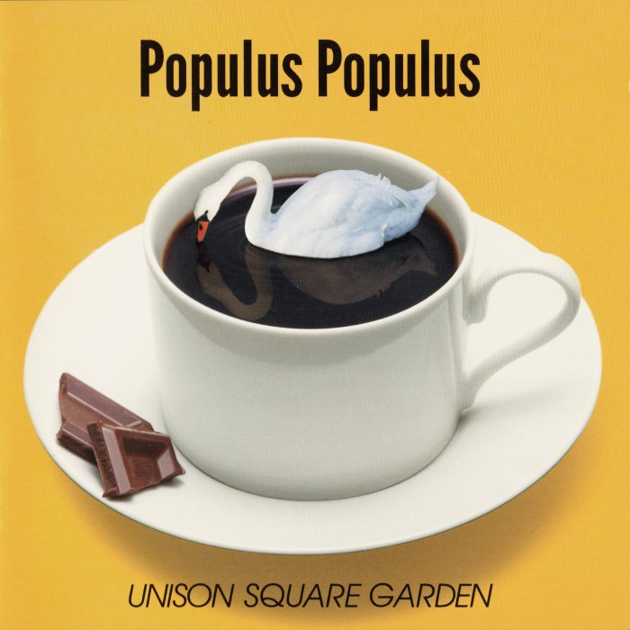 Populus Populus cover