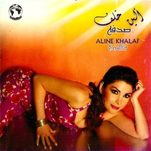 album thumb