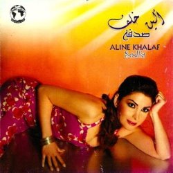Album Thumb