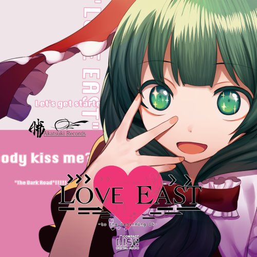 album thumb