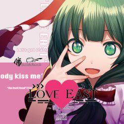 Album Thumb