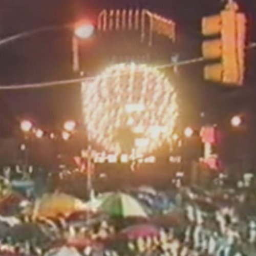 Above The Crowd album thumb