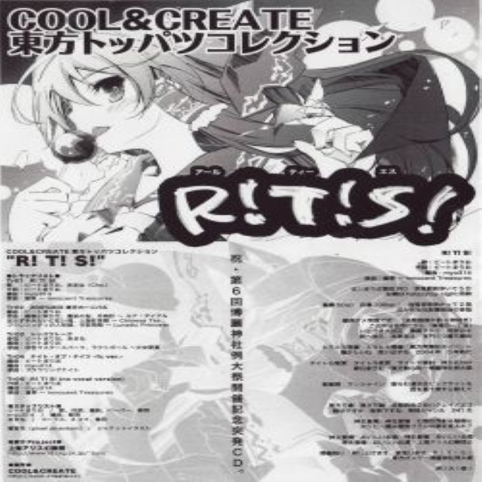 R! T! S!