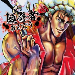 Album Thumb