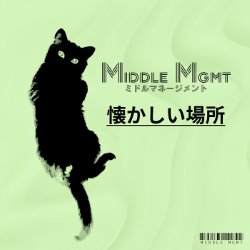 Album Thumb
