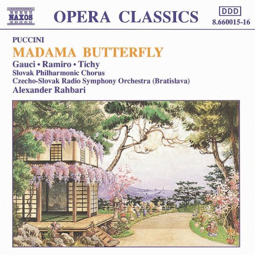 Madama Butterfly album thumb