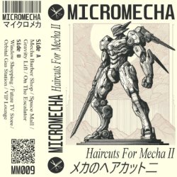 Album Thumb