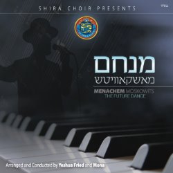 album thumb