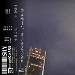 Album Thumb