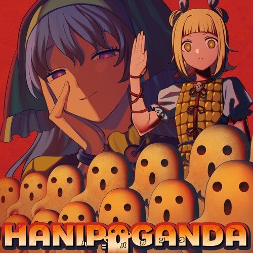 album thumb