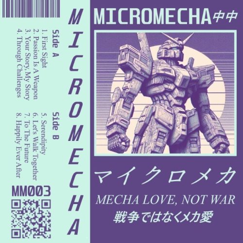 album thumb