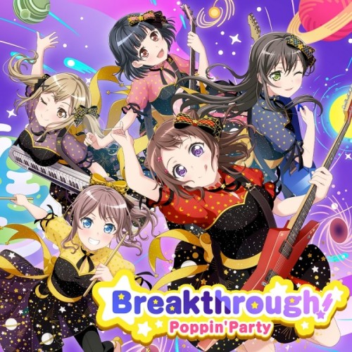 album thumb