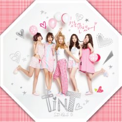 album thumb