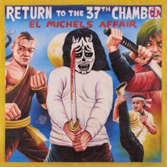 Album Thumb
