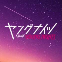 Album Thumb
